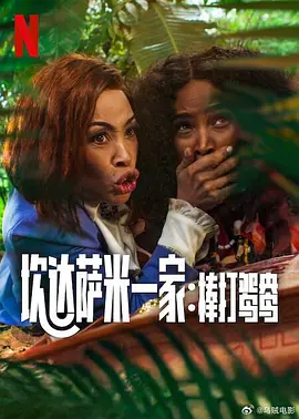 噜噜色综合