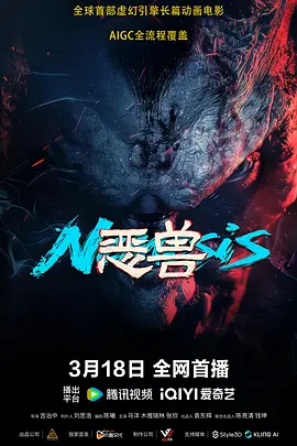 噜噜色综合
