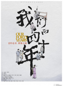 噜噜色综合