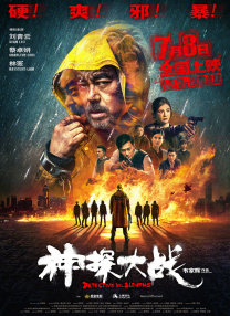 噜噜色综合